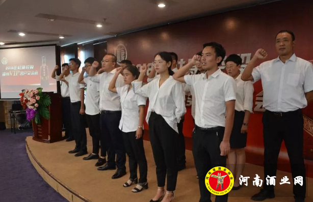 QQ截图20180730172148
