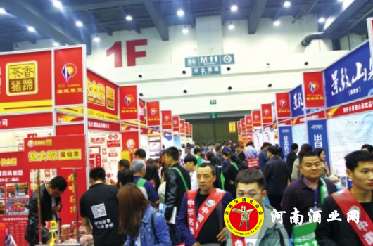 QQ截图20180731101803