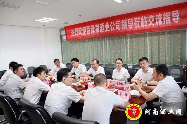 QQ截图20180801170104