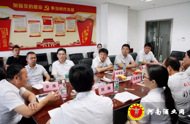 QQ截图20180801170130