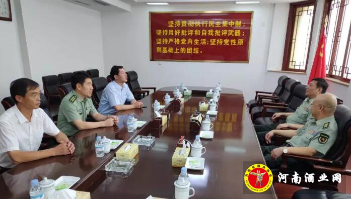 QQ截图20180801172107