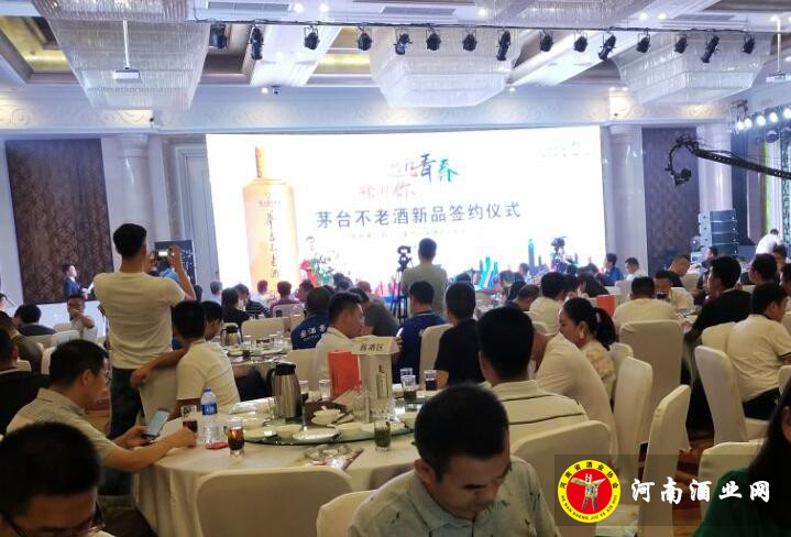 QQ截图20180802093135