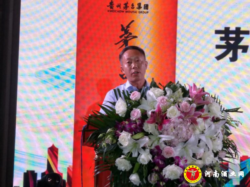 QQ图片20180802094248