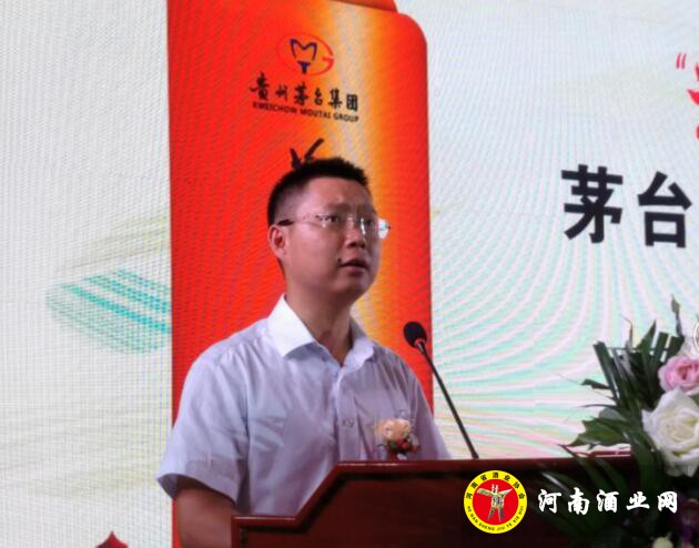 QQ截图20180802095057