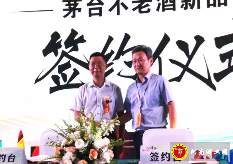 QQ截图20180802095215_副本