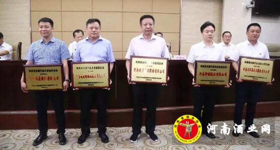 QQ截图20180803085315