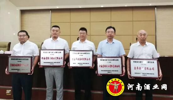 QQ截图20180803085324