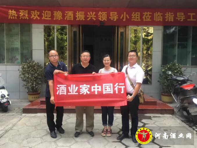 QQ截图20180803095959