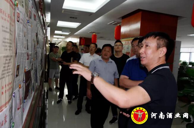 QQ截图20180803163549