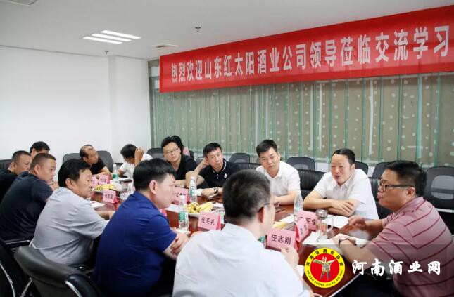 QQ截图20180803163543