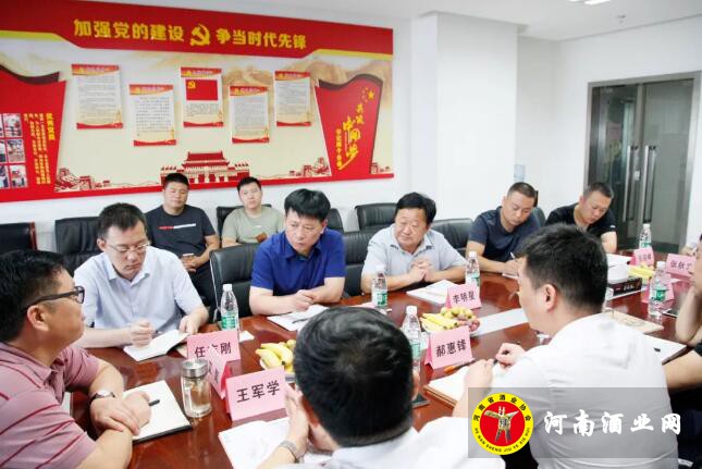 QQ截图20180803163628