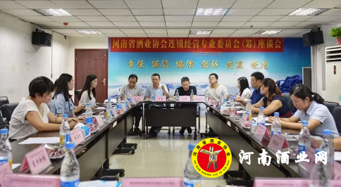 QQ截图20180804182849