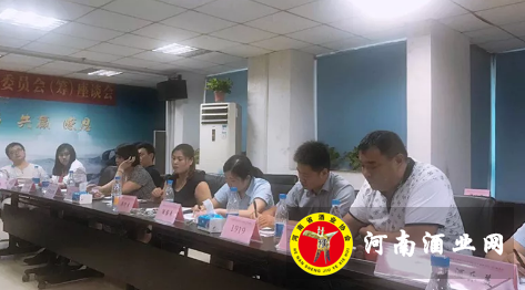 QQ截图20180804182918