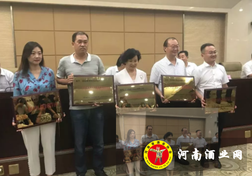QQ截图20180804183507