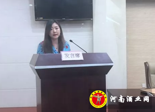 QQ截图20180804183517