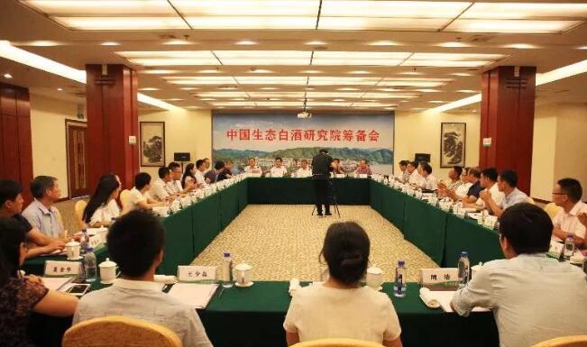 QQ截图20180806154619