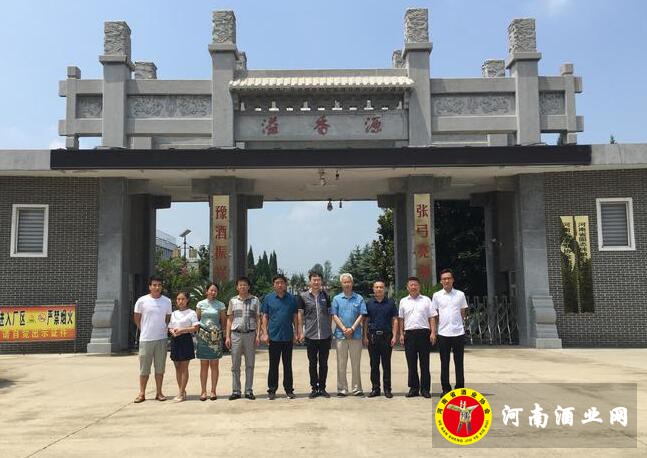 QQ截图20180807101230