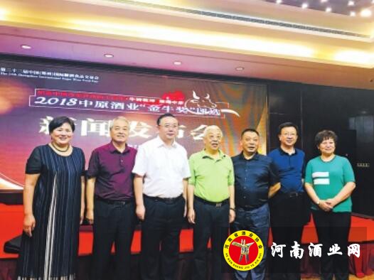QQ截图20180807162238