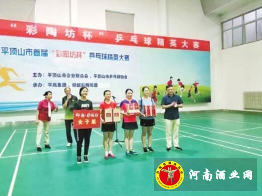 QQ截图20180807162833