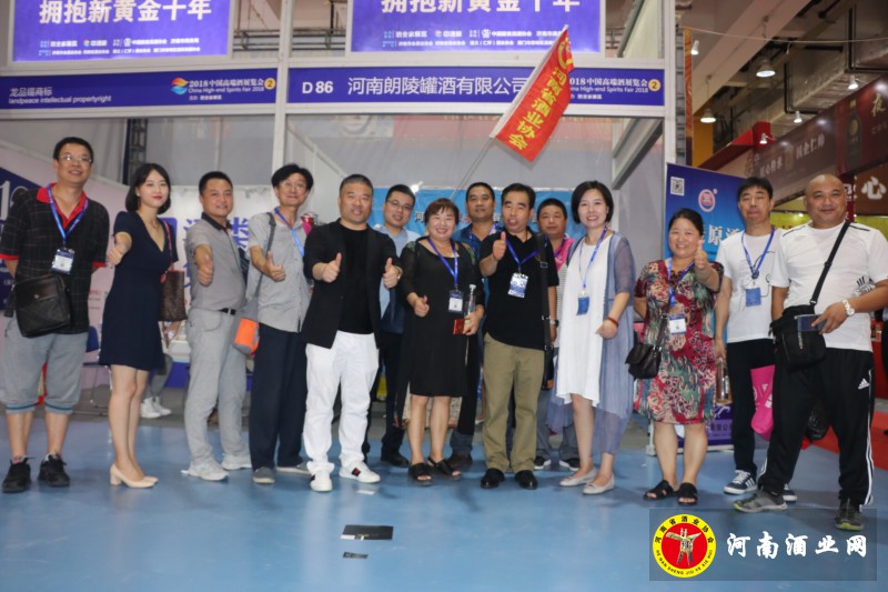 QQ图片20180808170004