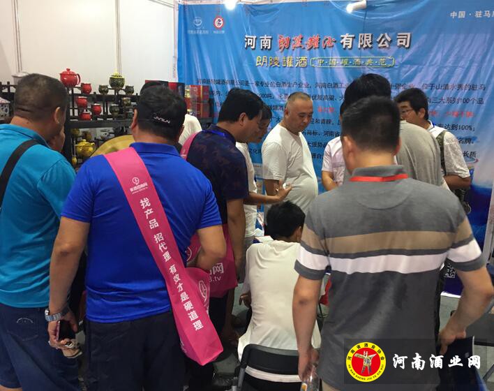 QQ截图20180808172736