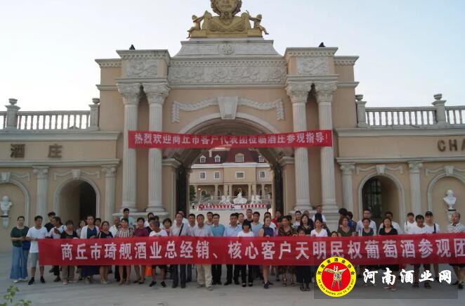 QQ截图20180809160251