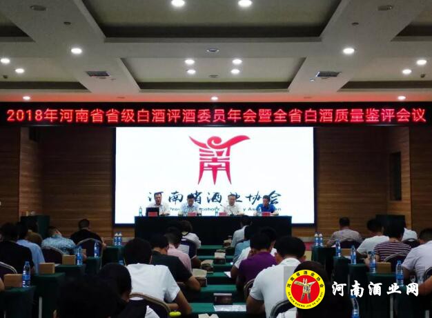 QQ截图20180809174248