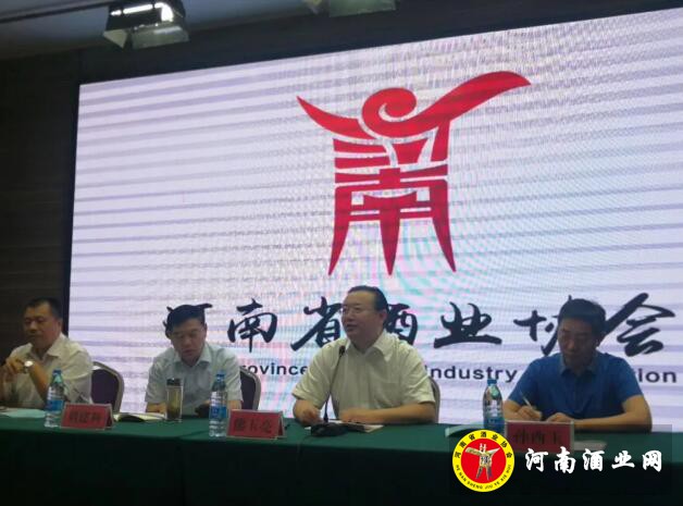 QQ截图20180809174253