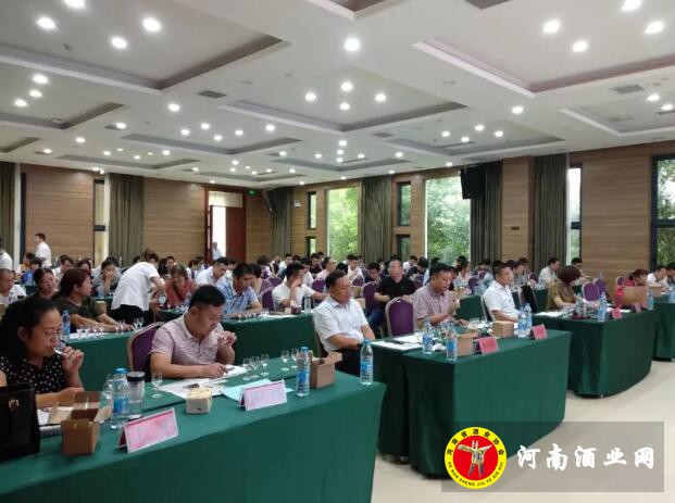 QQ截图20180809174327