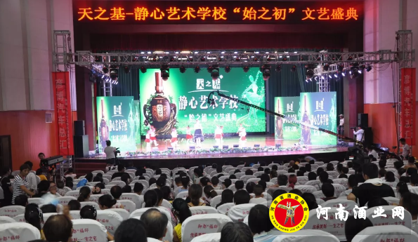 QQ截图20180810160852
