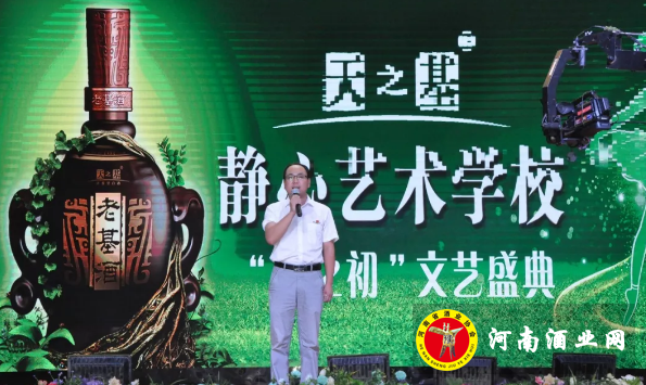 QQ截图20180810160901