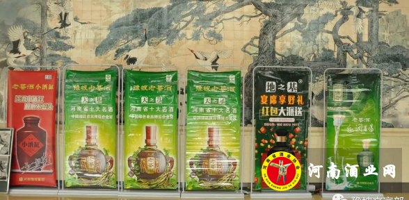 QQ截图20180810160907