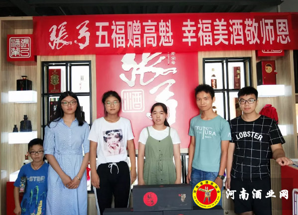 QQ截图20180810162624