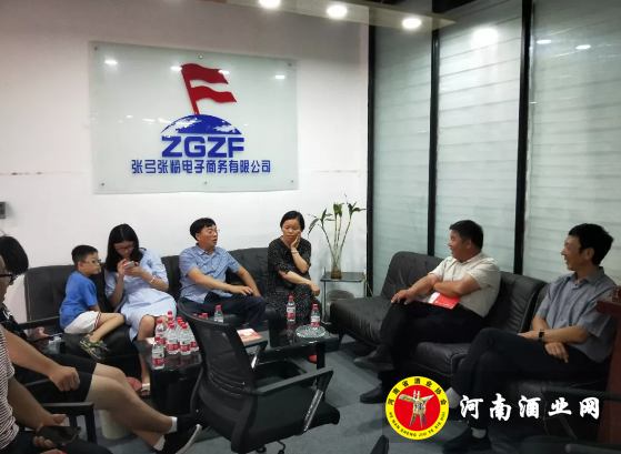 QQ截图20180810162642