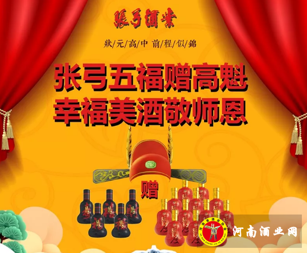 QQ截图20180810162707