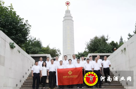 QQ截图20180812150349