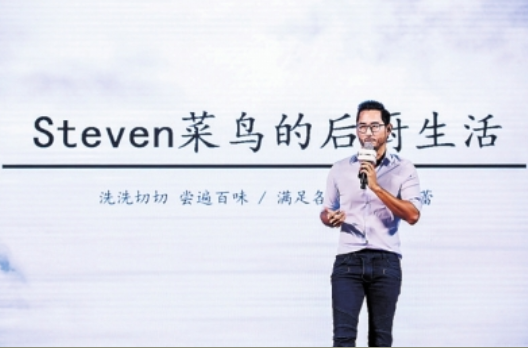 QQ截图20180814090057
