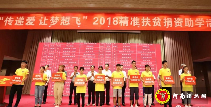 QQ截图20180818214512