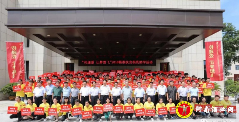 QQ截图20180818214524
