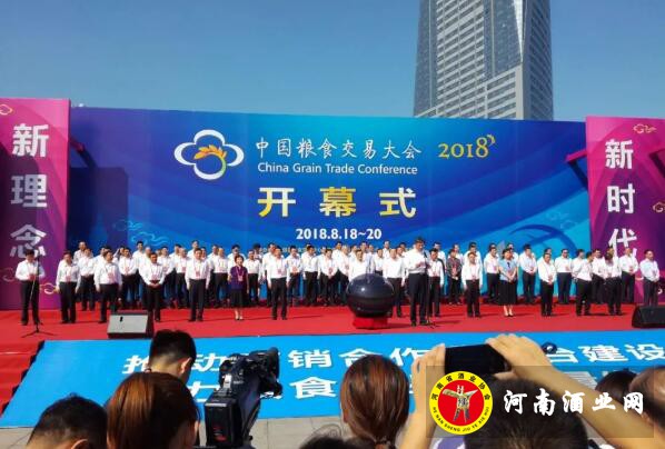 QQ截图20180819105409