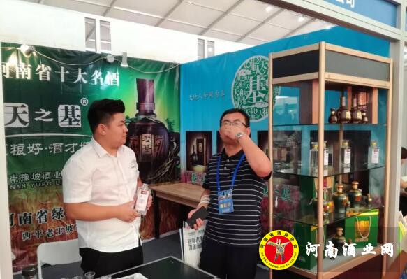 QQ截图20180819105531