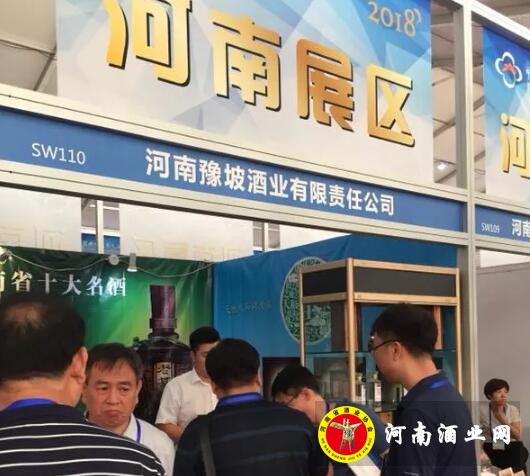 QQ截图20180819105443
