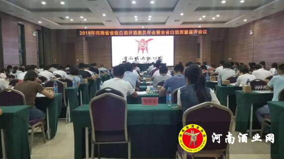 QQ截图20180819111126
