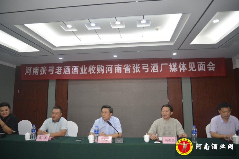 QQ截图20180820224953
