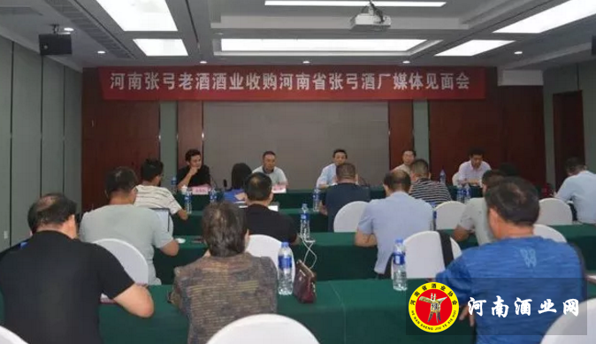 QQ截图20180821082000