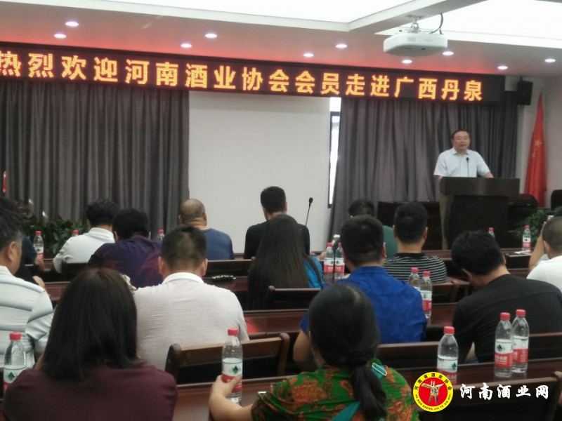 QQ图片20180821152710
