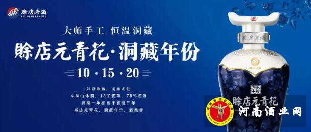 QQ截图20180821164050