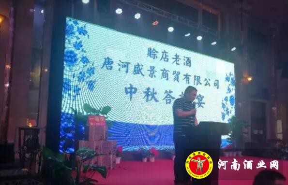 QQ截图20180821164016