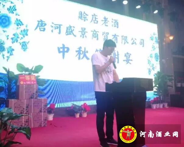 QQ截图20180821164024