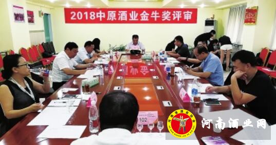 QQ截图20180821165952